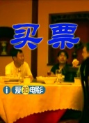 久久e热