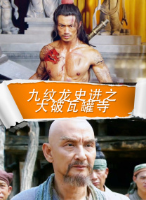 久久e热